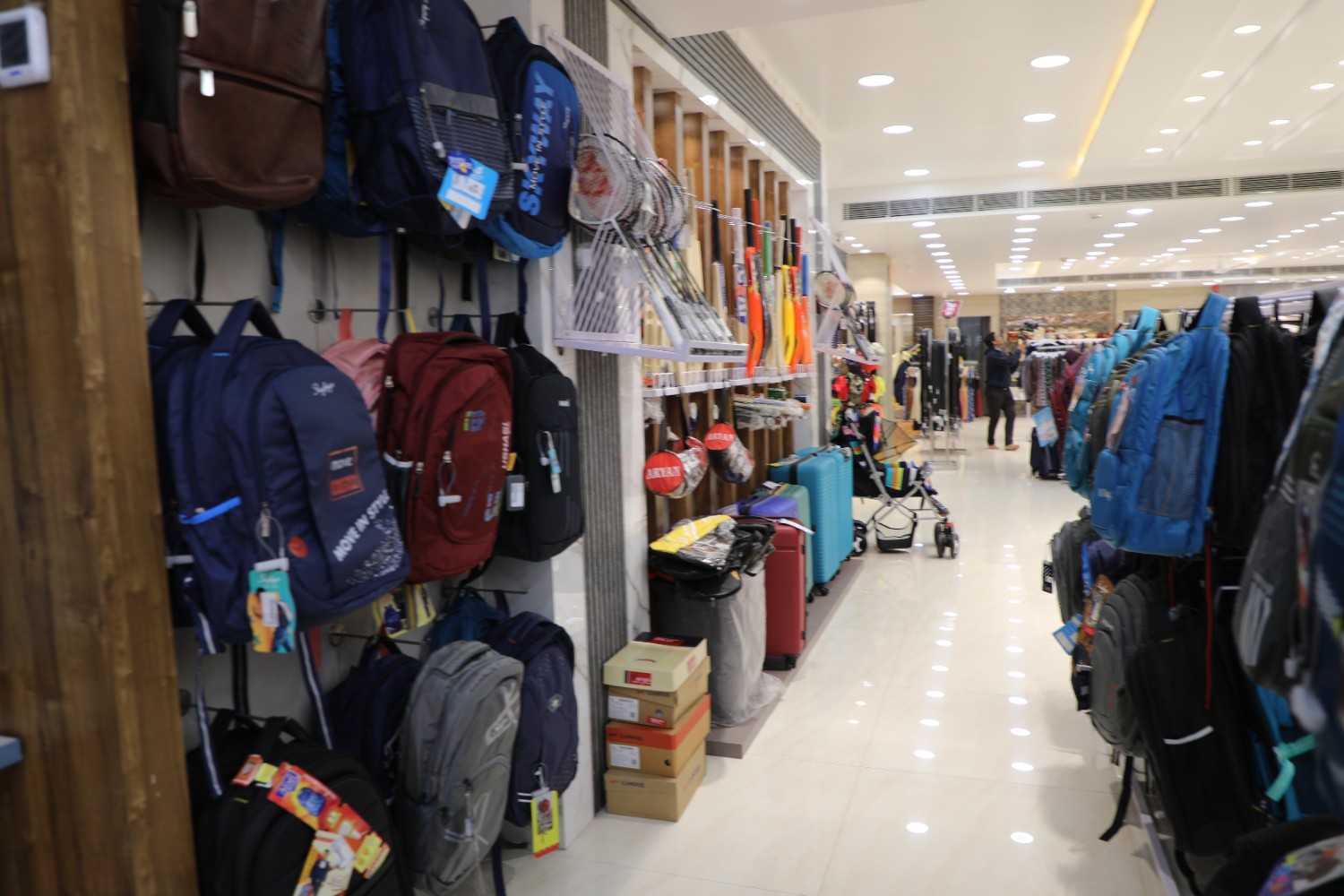 School Bags
